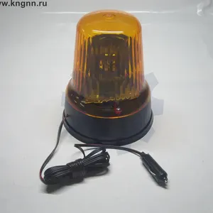 Маяк проблесковый на магните 24В (провод в прикуриватель) — Сакура г. Уфа, арт. С24-21М ЖЕЛТ