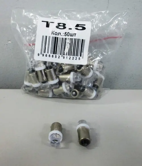 Лампа светодиодная 12V T8-5 габариты (LED) BA9S