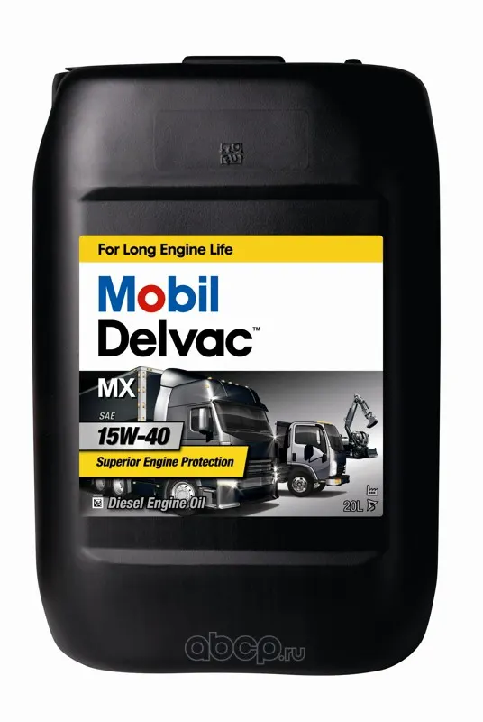 Масло моторное Mobil 15W40 Delvac MX мин. (20л)