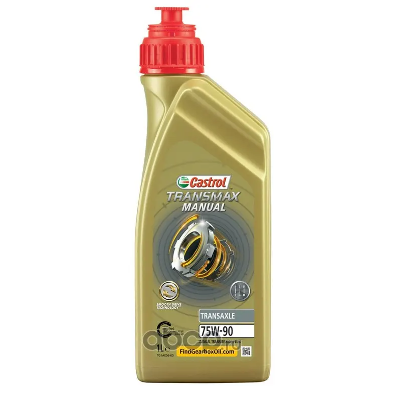 Масло трансмиссионное Castrol 75W90 Transmax Manual Transaxle 75W-90 синт. (1л)