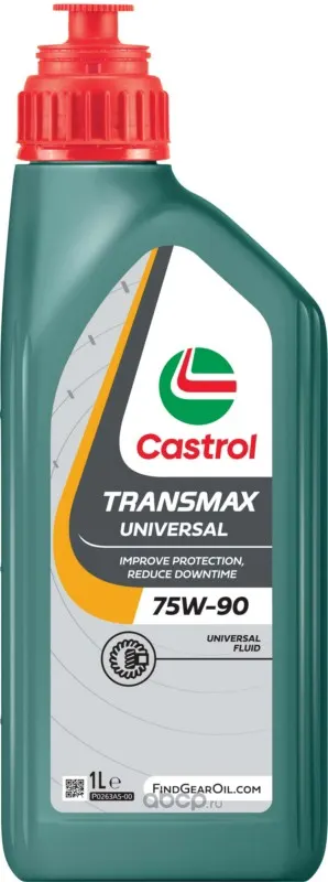 Масло трансмиссионное Castrol 75W90 Transmax Universal синт. (1л)