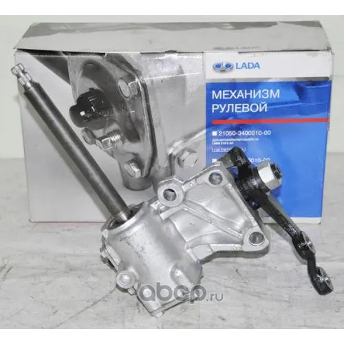 Механизм рулевой ВАЗ 2105, 2107 — АвтоВАЗ, арт. 21050340001000