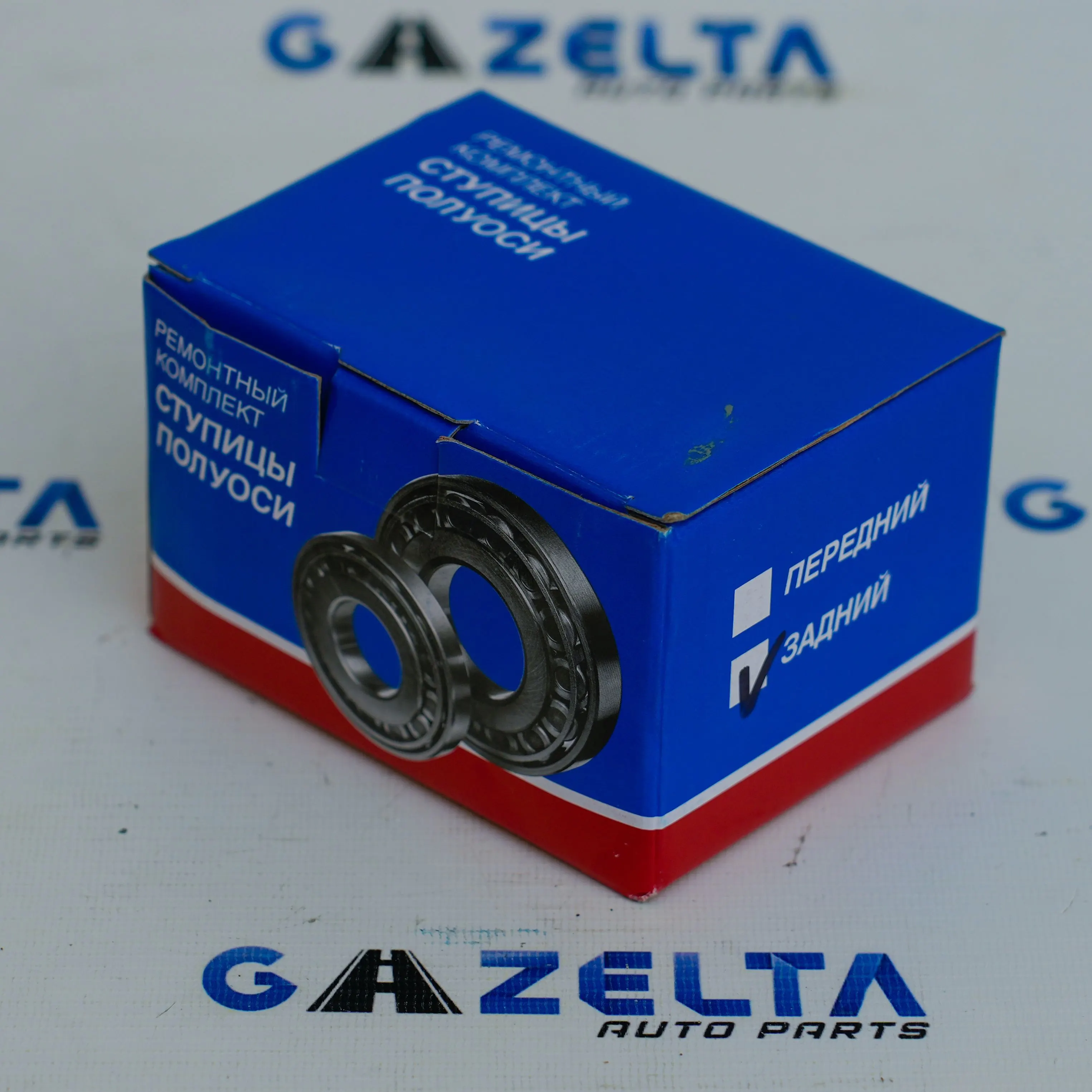 РК ступицы заднего колеса Г-3302 п-ки SKF Original