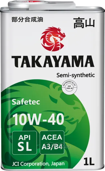 Масло моторное 10W40 п/синт. (1л) Safetec SL/CF A3/B4 мет