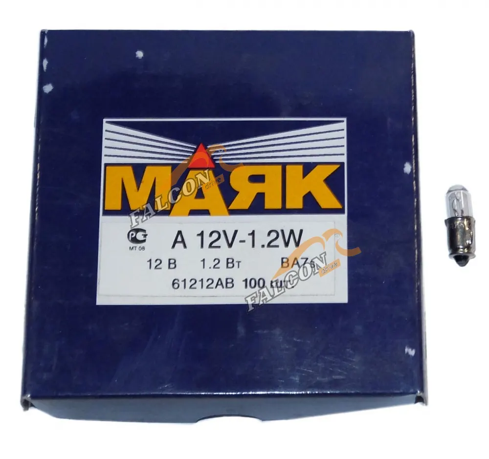 Лампа T1W 12V/1,2W (BA7s); Маяк