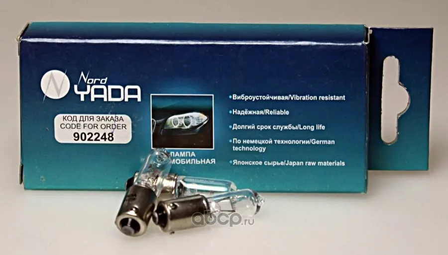 Лампа H21 W24 V21WBAY9s (указ.пов., стоп-сигнал противотуман фонари)