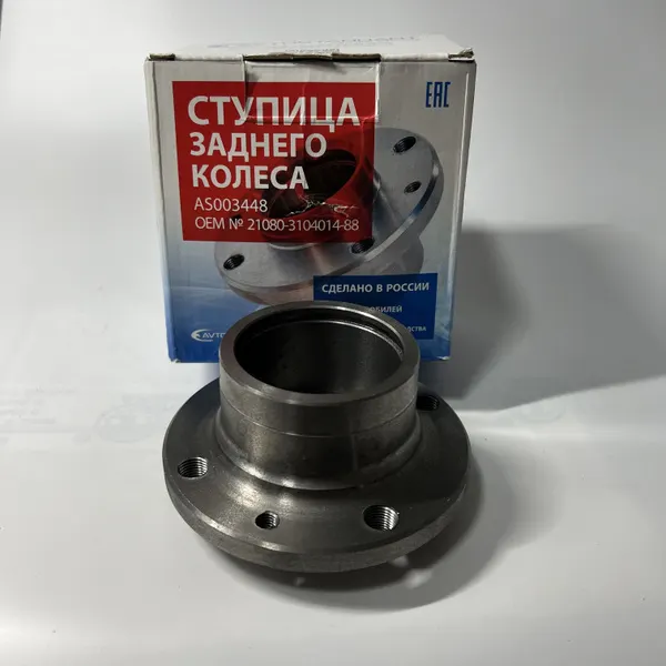 Ступица колеса ВАЗ 2108-2115 задняя (голая); Автостандарт