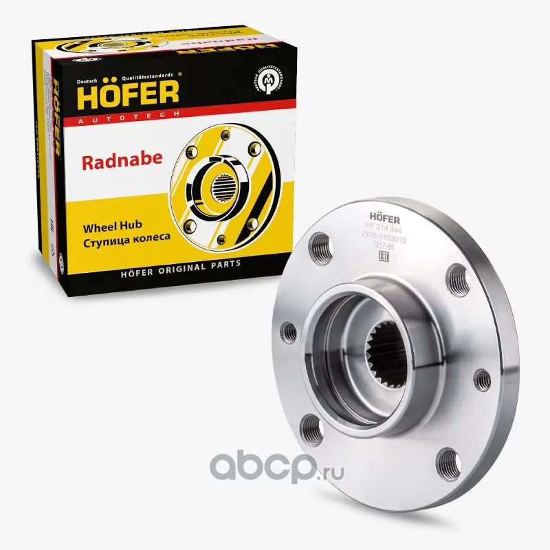 Ступица колеса ВАЗ 2108-2115 передняя — HOFER, арт. HF 314 844