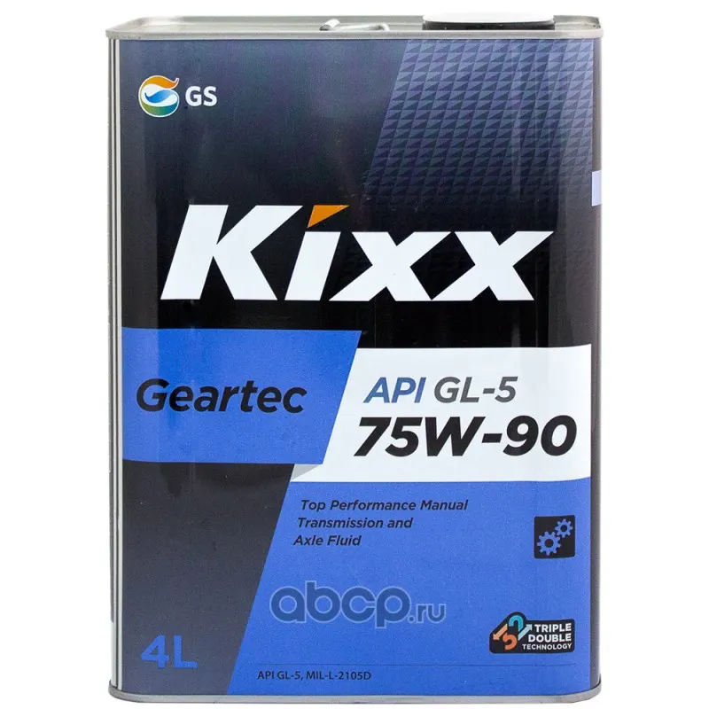 Масло трансмиссионное KIXX GEARTEC 75W-90 GL-5 п/с (4л)