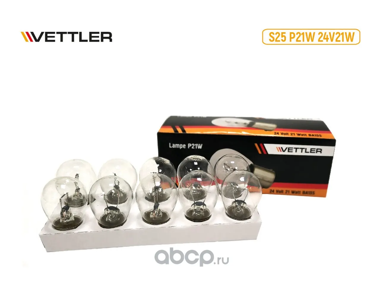 Лампа 24V 21W (указ. поворот, стоп-сигнал, з/ход) P21W (BA15s) — Vettler, арт. S25 24V 21W BA15s